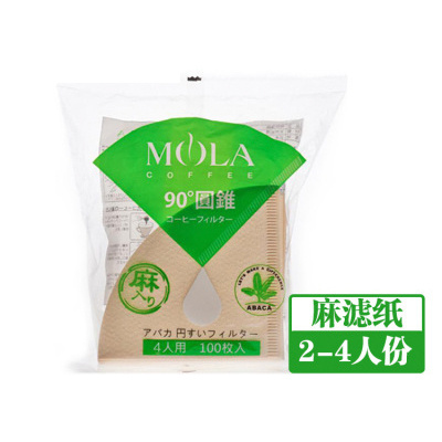 日本mola麻纤维无漂白100片4人  90度