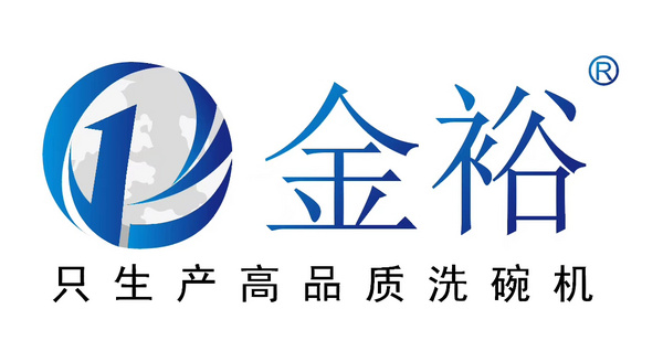 成都金裕超声波科技有限公司