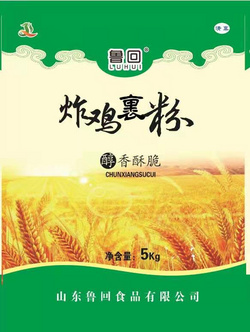 炸雞裹粉