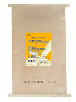 烤奶專用植脂末