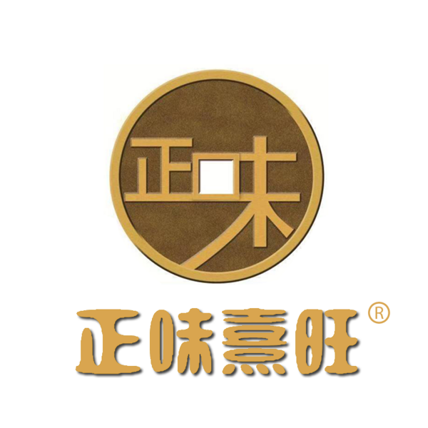 聊城正味食品有限公司