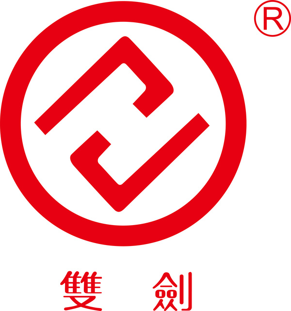 浙江双剑酒店用品股份有限公司