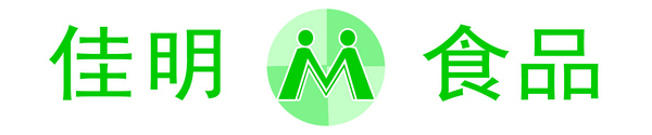 东港市佳明食品有限公司