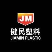 臺(tái)州市健民科技股份有限公司