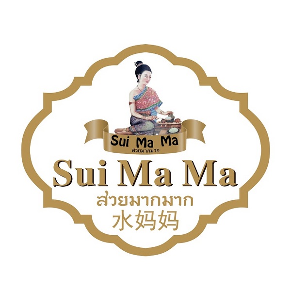 爱西西米食品科技（上海）有限公司