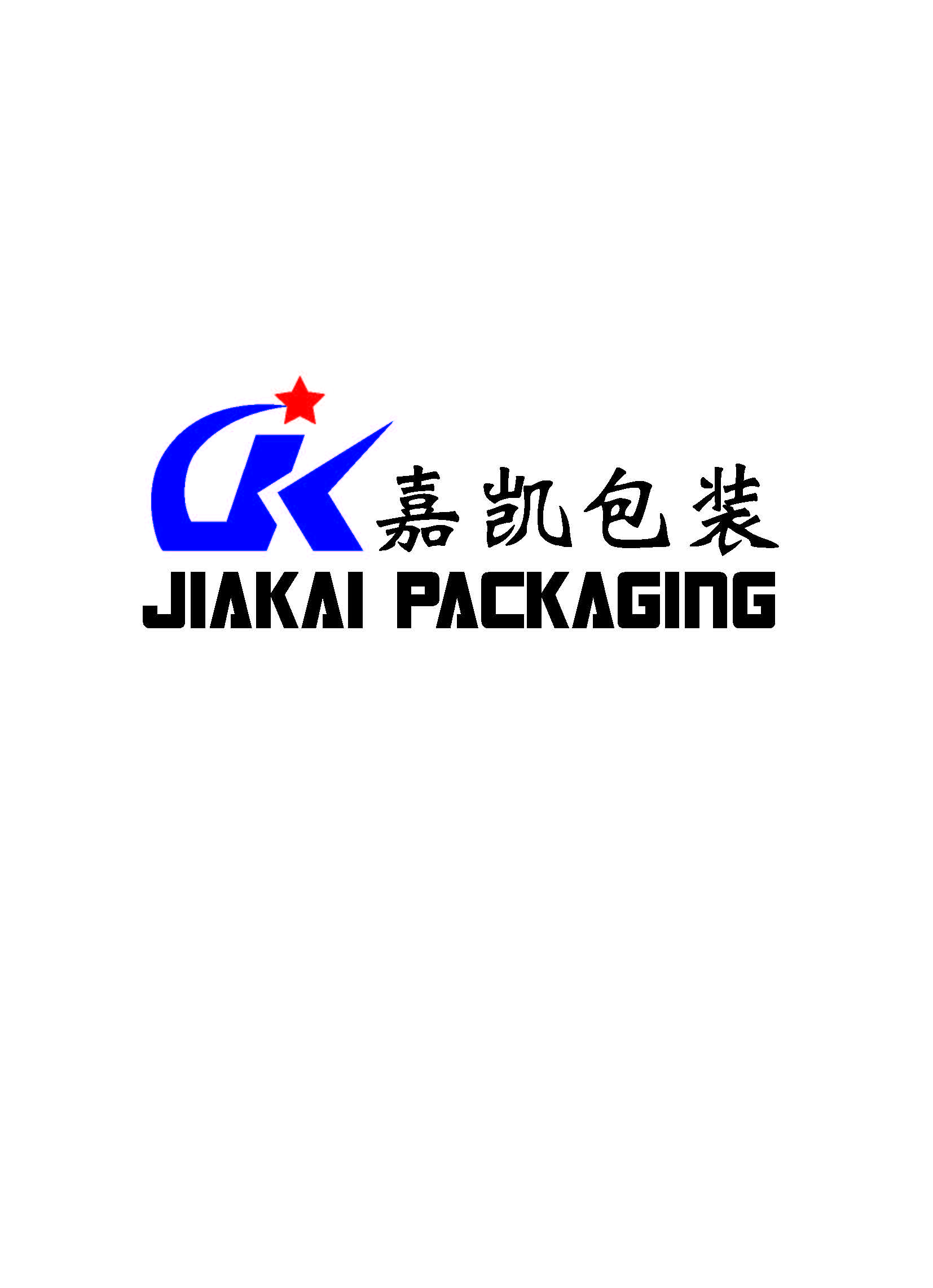 温州嘉凯包装有限公司