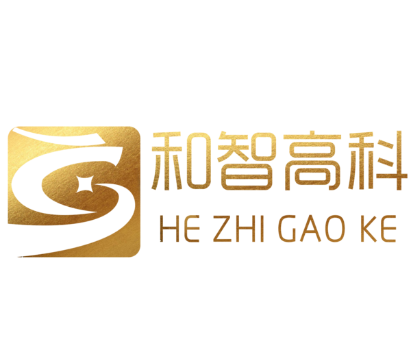 武汉鑫乐和工贸有限公司