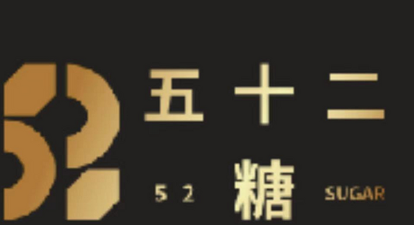 上海怡禾农农业发展有限公司