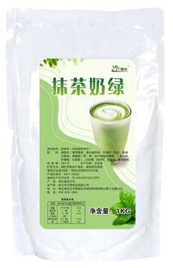 抹茶奶綠