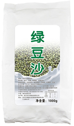 綠豆沙