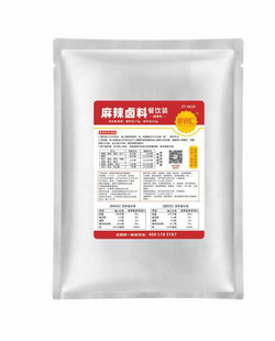 麻辣鹵料