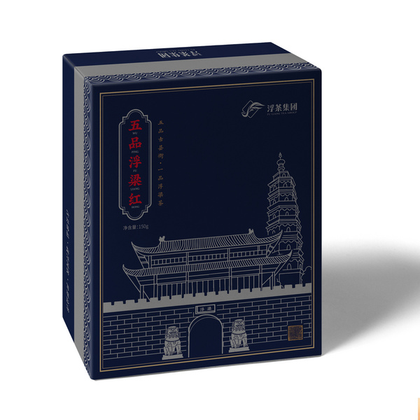 浮梁红茶 五品浮梁红 规格：150g(2.5*60袋)/盒