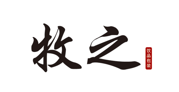 杭州橙香包装科技有限公司