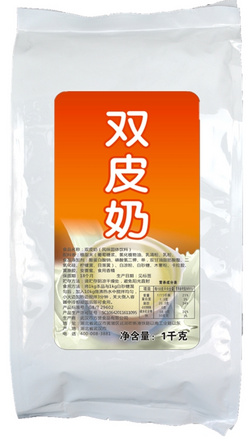 雙皮奶