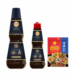 冰鹵