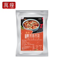 酸菜魚調(diào)料