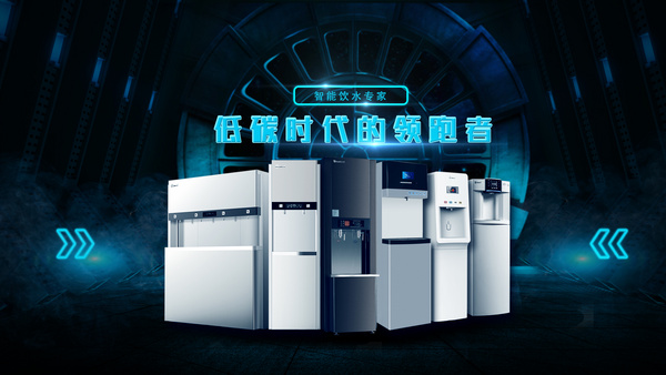 青岛吉之美商用设备有限公司