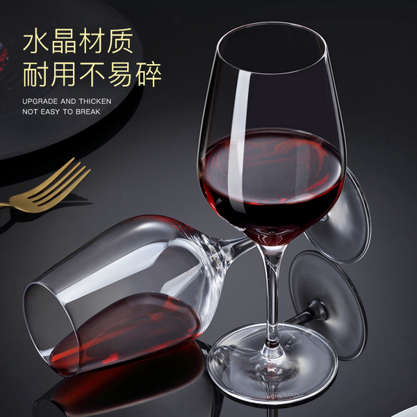 SCHLÖZER（斯雷特）德国进口无铅水晶杯11021系列