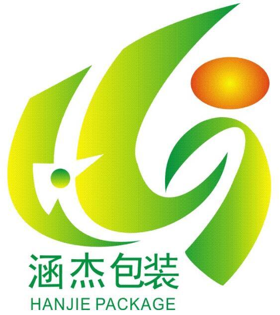 上海涵杰包装制品有限公司