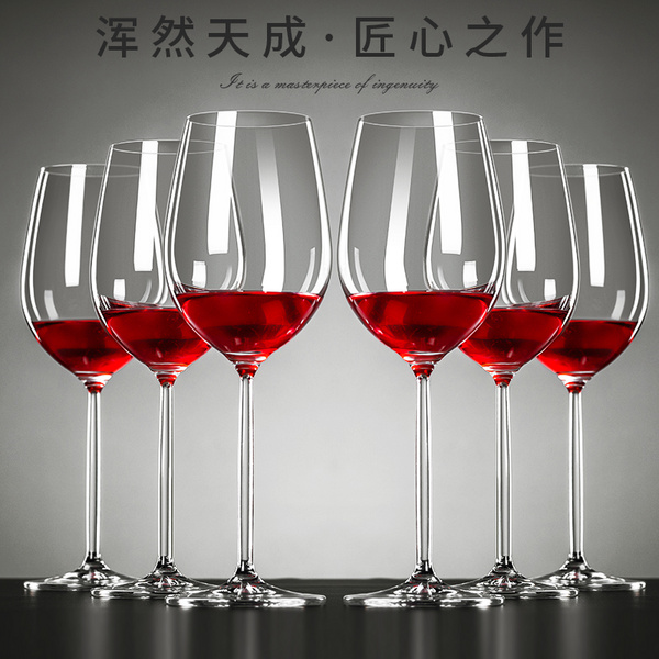 TANGDU中国无铅水晶杯1202系列