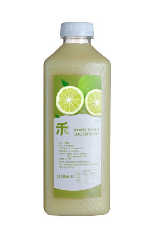 台湾青柠檬原汁