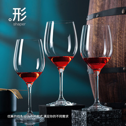 TANGDU中國強(qiáng)化無鉛水晶1221系列杯