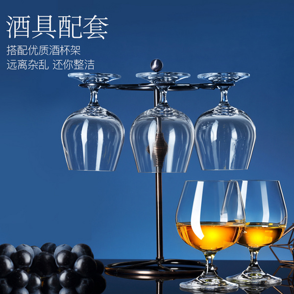 TANGDU中国无铅水晶杯洋酒杯