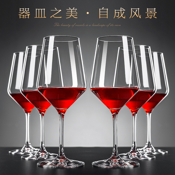 奥地利DIVO（迪雅欣）进口水晶红酒杯1124系列