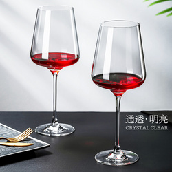 奧地利DIVO（迪雅欣）進(jìn)口水晶紅酒杯1121系列