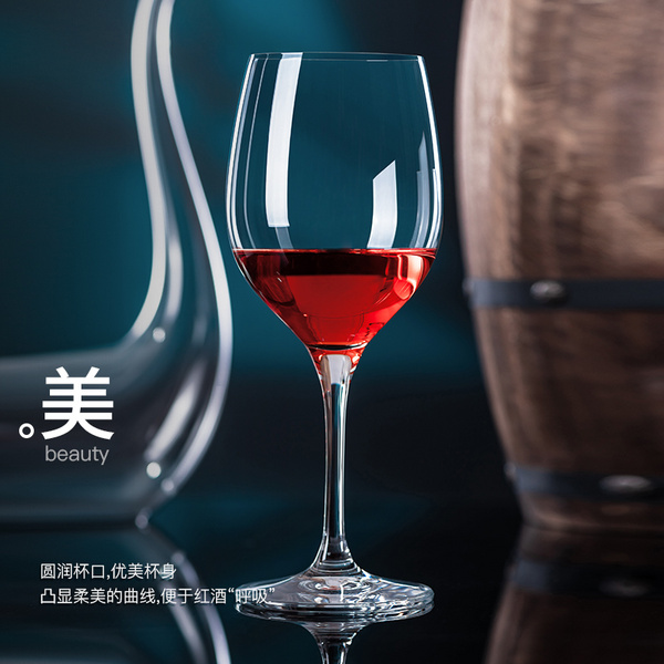 TANGDU中国强化无铅水晶1221系列杯