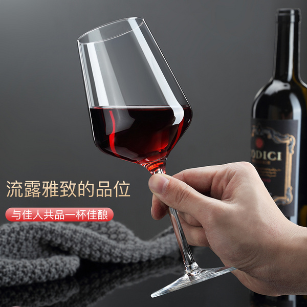 SCHLÖZER（斯雷特）德国进口无铅水晶杯22022系列