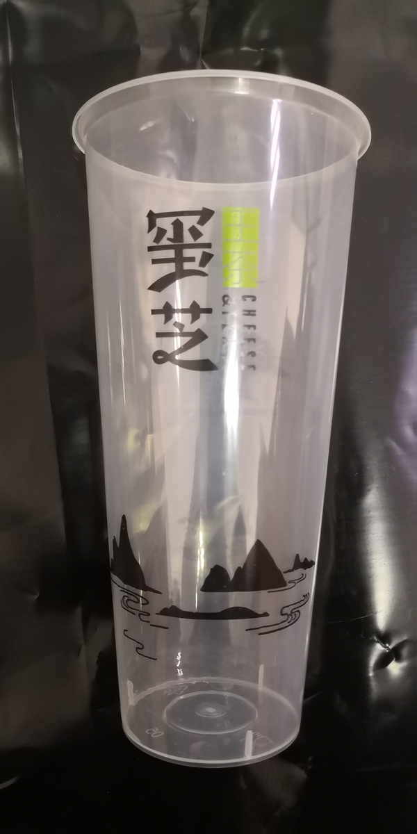 注塑杯