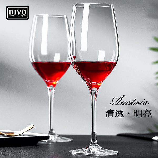 奥地利DIVO（迪雅欣）进口水晶红酒杯1122系列