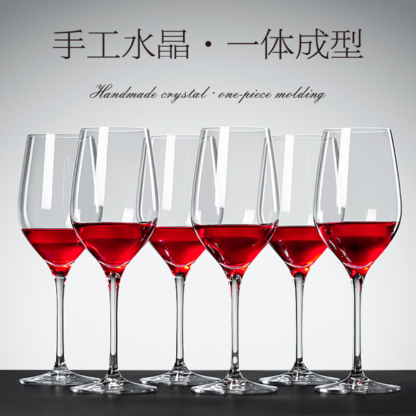 奥地利DIVO（迪雅欣）进口水晶红酒杯1122系列