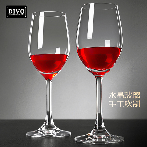 奥地利DIVO（迪雅欣）进口水晶红酒杯1125系列
