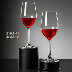 奧地利DIVO（迪雅欣）進(jìn)口水晶紅酒杯1125系列