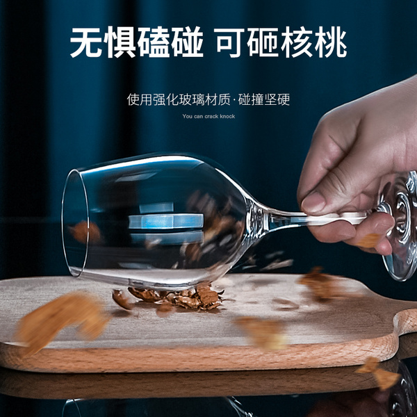 TANGDU中国强化无铅水晶1221系列杯