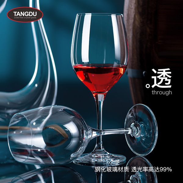 TANGDU中国强化无铅水晶1221系列杯