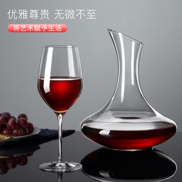SCHLÖZER（斯雷特）德国进口无铅水晶杯22021系列