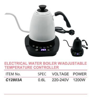 ELECTRICAL WATER BOILER W/ADJUSTABLE TEMPERATURE CONTROLLER 智能温控电热水壶 C12802-C12803A-W