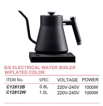 ELECTRICAL WATER BOILER W/PLATED COLO  带温控电热水壶黑/白色  C12812B/C12812W