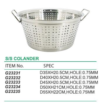 S/S COLANDER 洗米桶（大孔） G23231-G23235