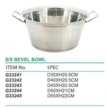  S/S BEVEL BOWL 洗菜桶（无孔） G23241-G23245