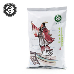 抹茶粉