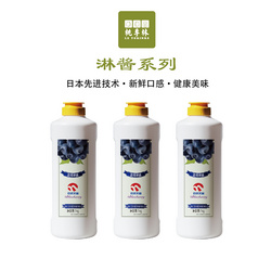 淋醬系列