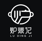 金星火鍋