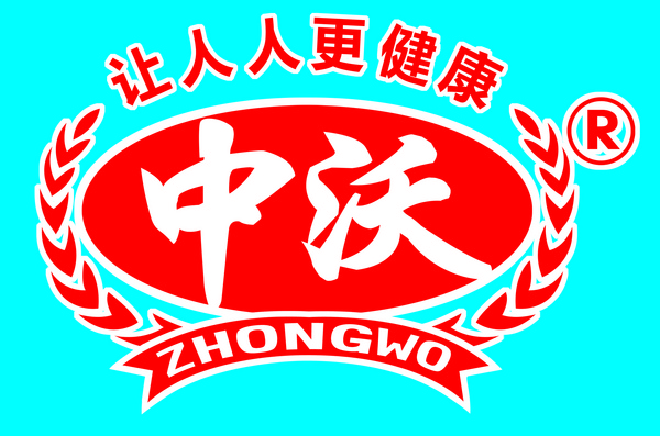 河南中沃实业有限公司