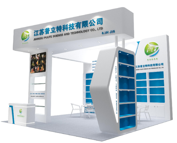 江苏普立特科技有限公司