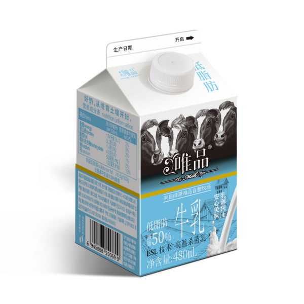 唯品低脂牛奶480ml