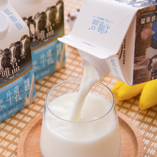 唯品低脂牛奶480ml